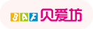 贝爱坊